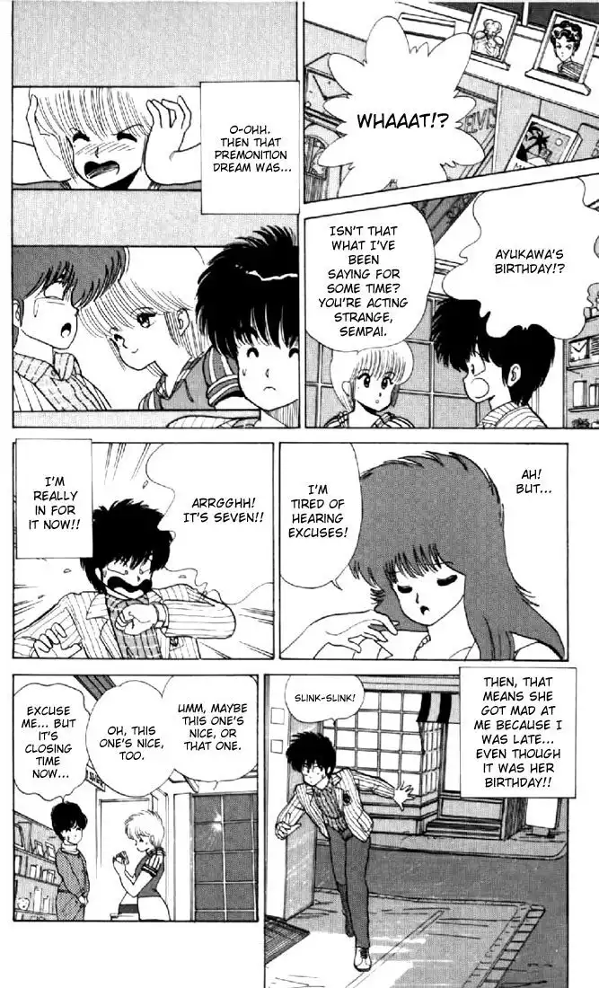 Kimagure Orange Road Chapter 61 16